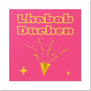 Indian Festivals - Lhabab Duchen Posters and Art